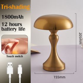 LED Table Lamps Nordic Mushroom Lamp Rechargeable Desktop Lamp Night Lights Touch Dimming Bedside Lamp Restaurant Hotel Bar Home (Ships From: CN, Emitting Color: B-Gold)